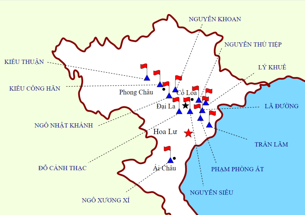 Hoa Lu Ninh Binh-Hoi An Private Taxi