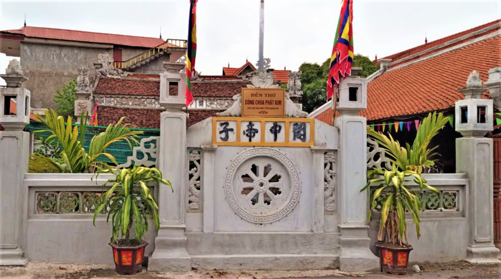 temple in ninh binh-Hoi An Private Taxi