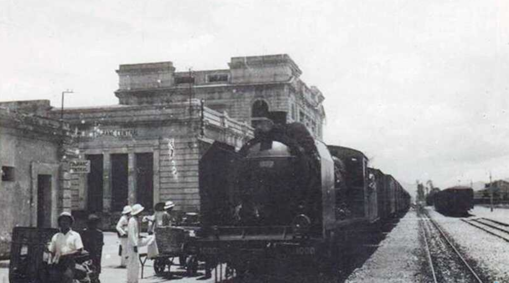 Da Nang Train Station